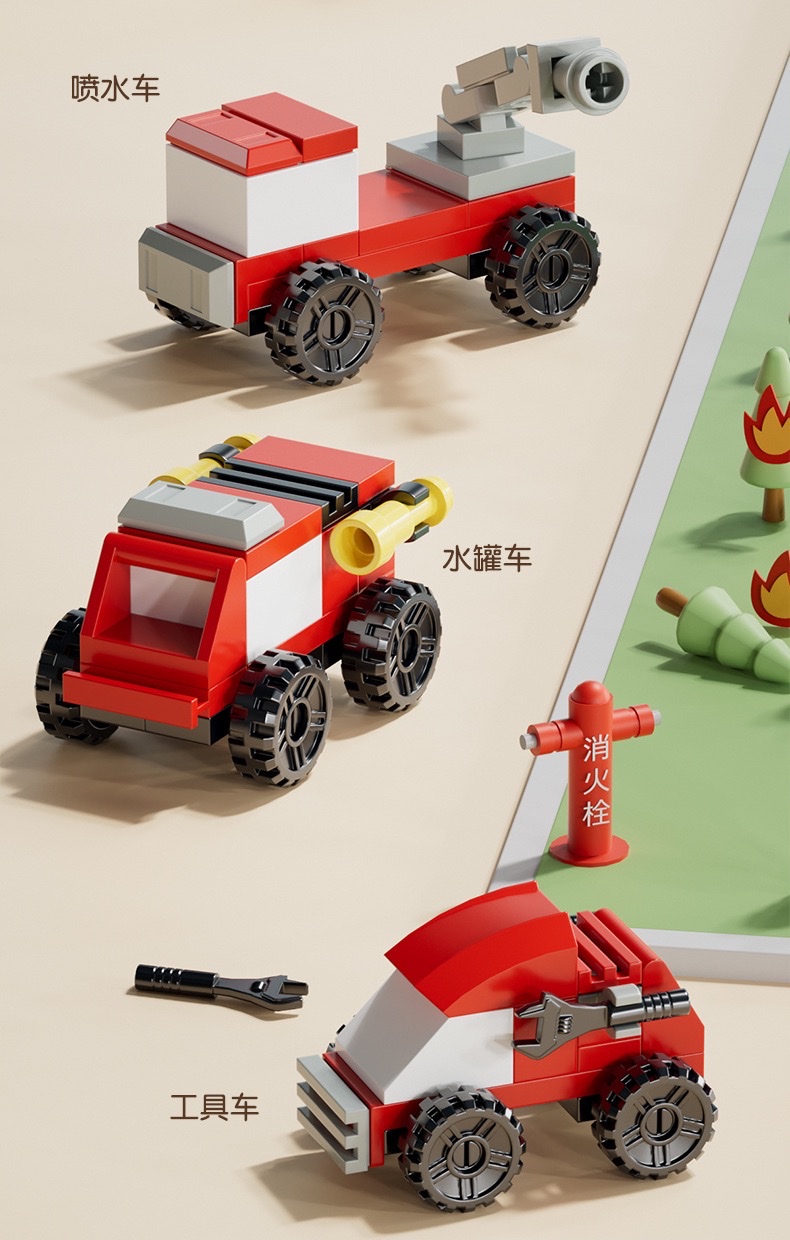 Building blocks 10-in-1 ladder, fire engine, water tank truck, foam sprinkler truck, assembly model, boy assembly toy detail image 4