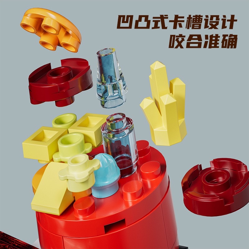 Jigu Children's educational city mini Street scene building assembly model compatible with Lego toy boy gifts Specification image