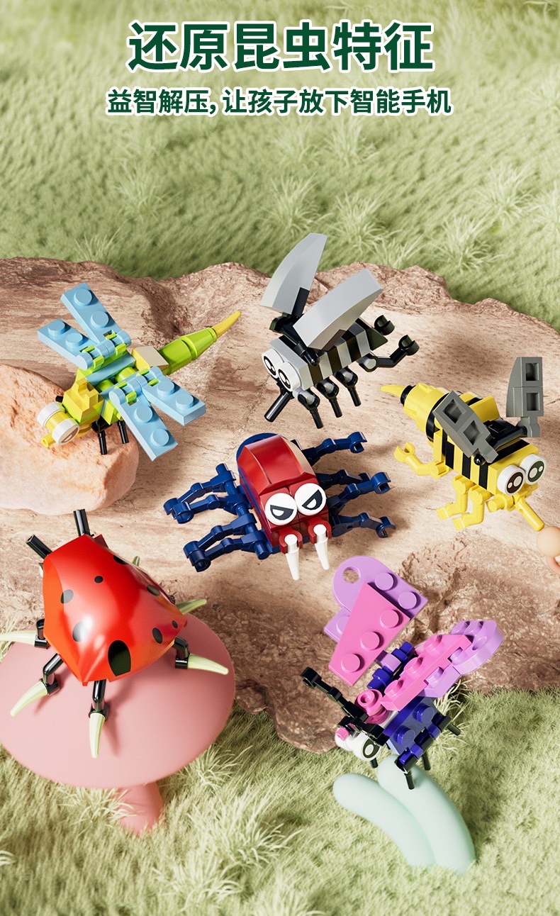 Building block insect set: Butterfly, ant, bee, dragonfly, mantis, snail, spider, scorpion, mosquito assembly model detail image 3