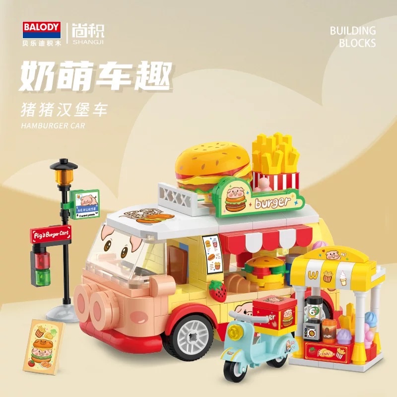 Beledi building blocks, cute cars, fun cats, coffee carts, small particle building blocks, assembly, educational toys, Children's Day gifts detail image 4