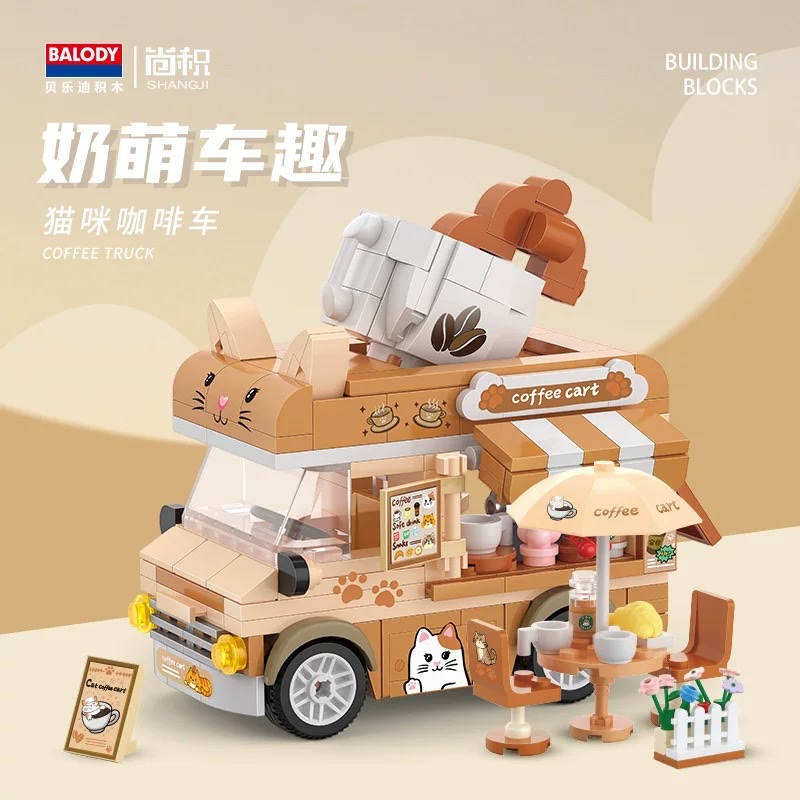 Beledi building blocks, cute cars, fun cats, coffee carts, small particle building blocks, assembly, educational toys, Children's Day gifts