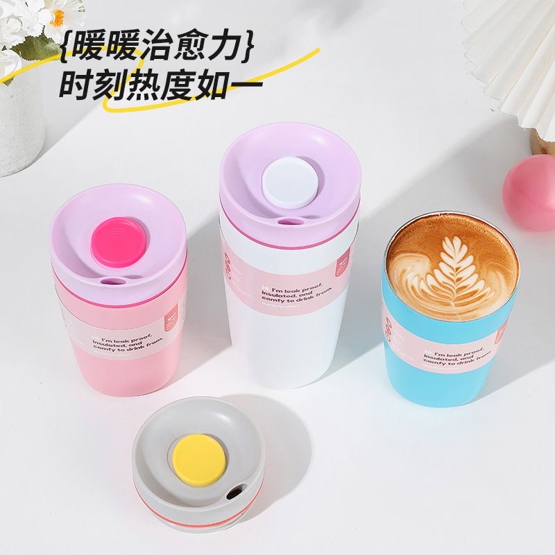 New 12/20 OZOwala-style insulated cups, vacuum 304 stainless steel water cups, portable coffee cups, car commuting cups Specification drawing