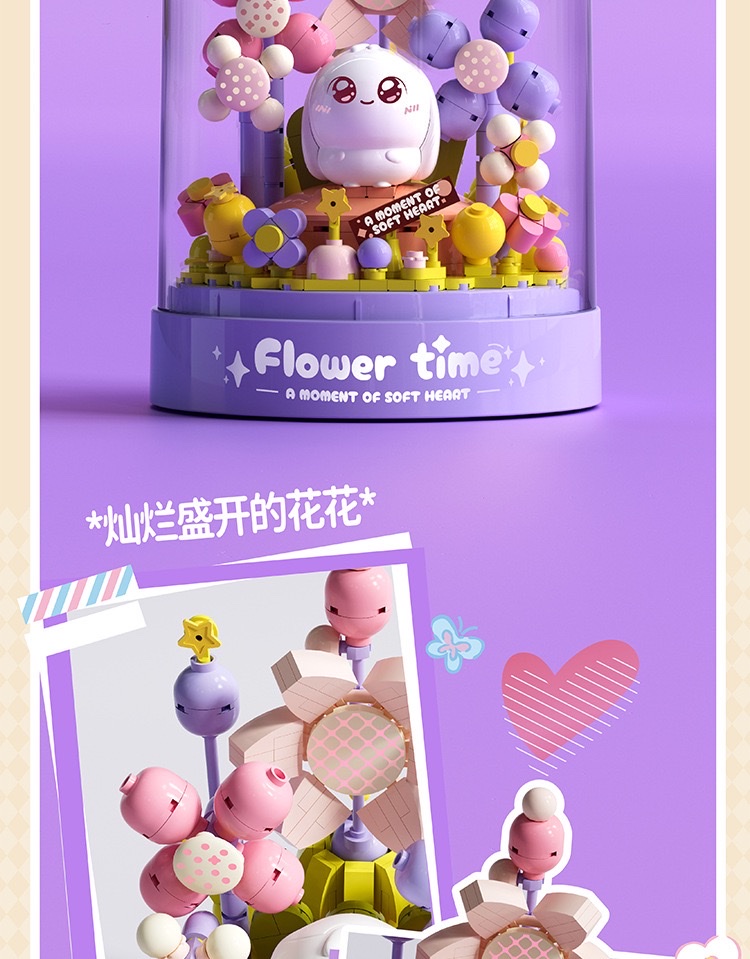 2025 New egg-shaped building block flower 3d stereoscopic display, strawberry balloon house building block assembly toy, children's educational assembly toy, birthday gift detail image 5