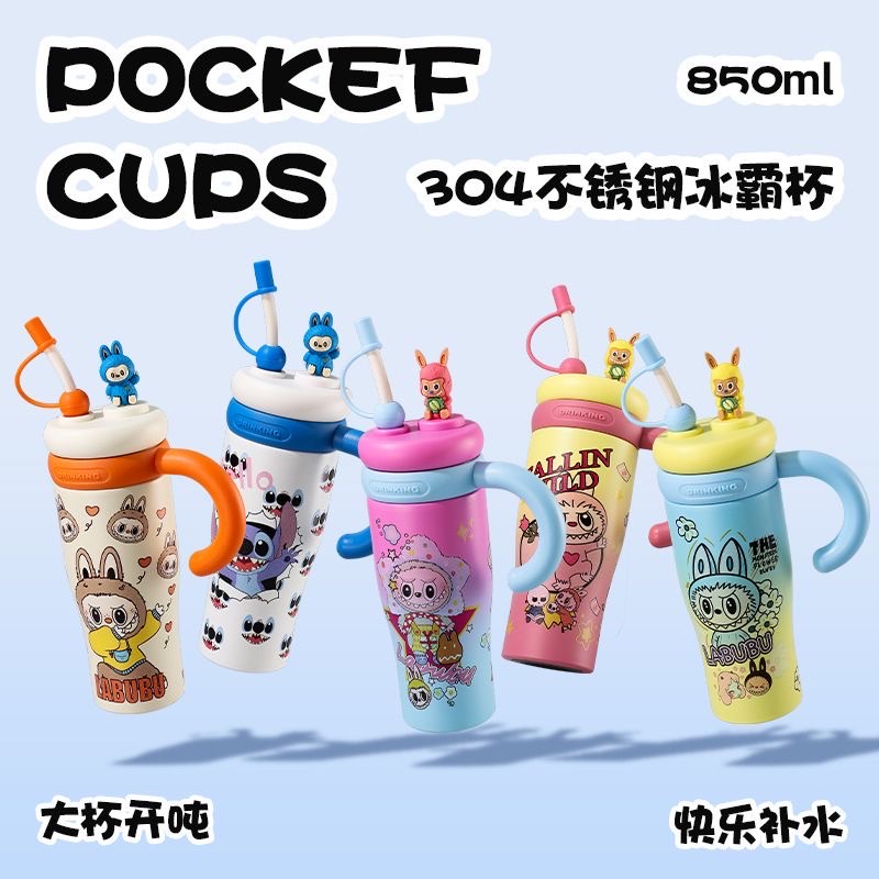 New cartoon-shaped doll, large-capacity 304 stainless steel ice box insulated cup with straw and handle, suitable for other cars, 850ml, 191-1123 YQ full figure