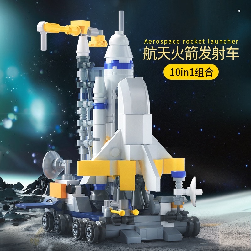 Building blocks 10-in-1 space rocket launch vehicle astronaut Mars rover assembly model boy assembly toy