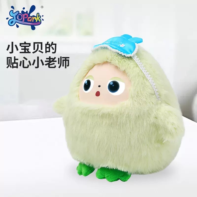 乐兜兜AI智能益智科教玩具儿童陪伴早教互动安抚毛绒玩偶送礼物 产品图