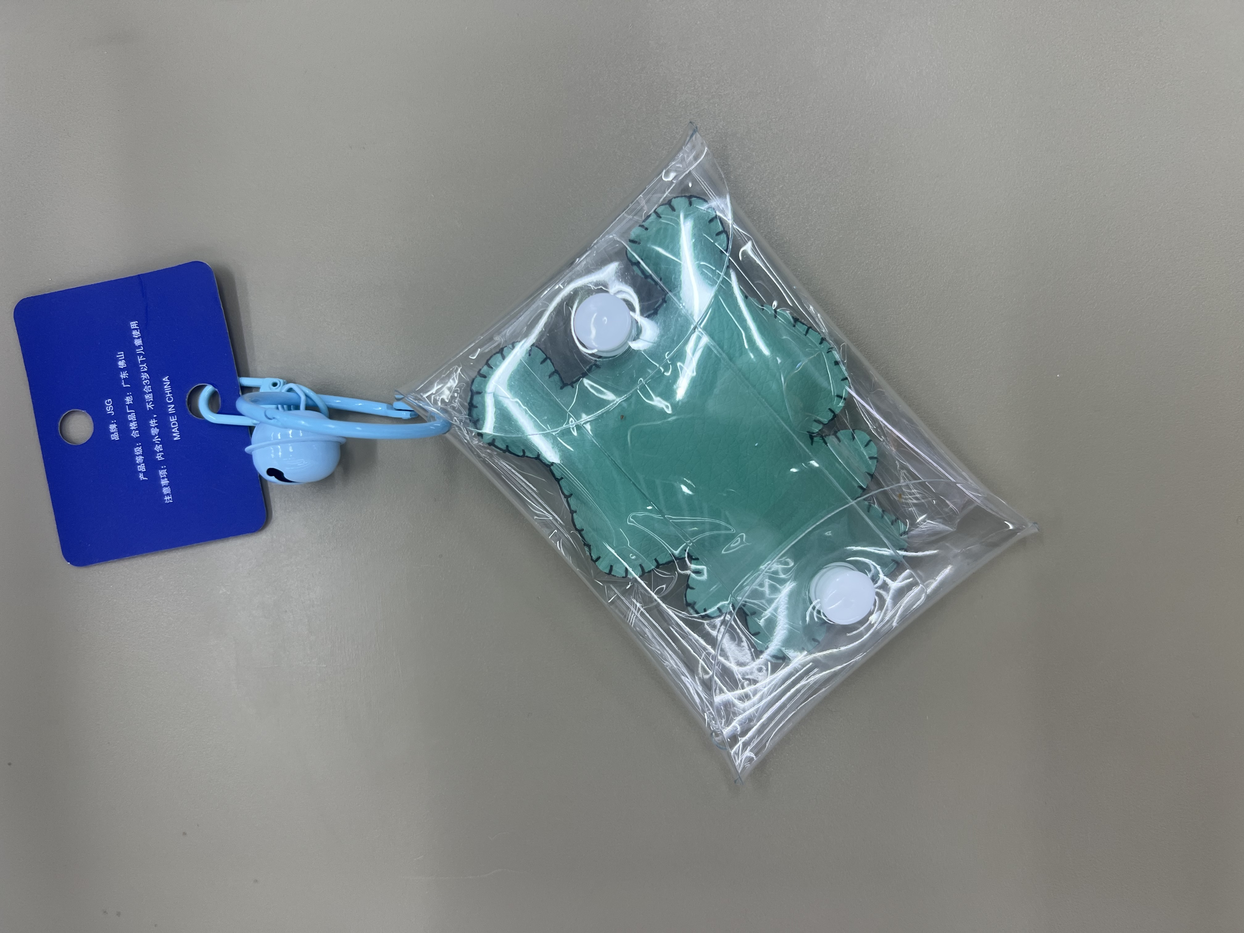 钥匙扣/配饰实物图