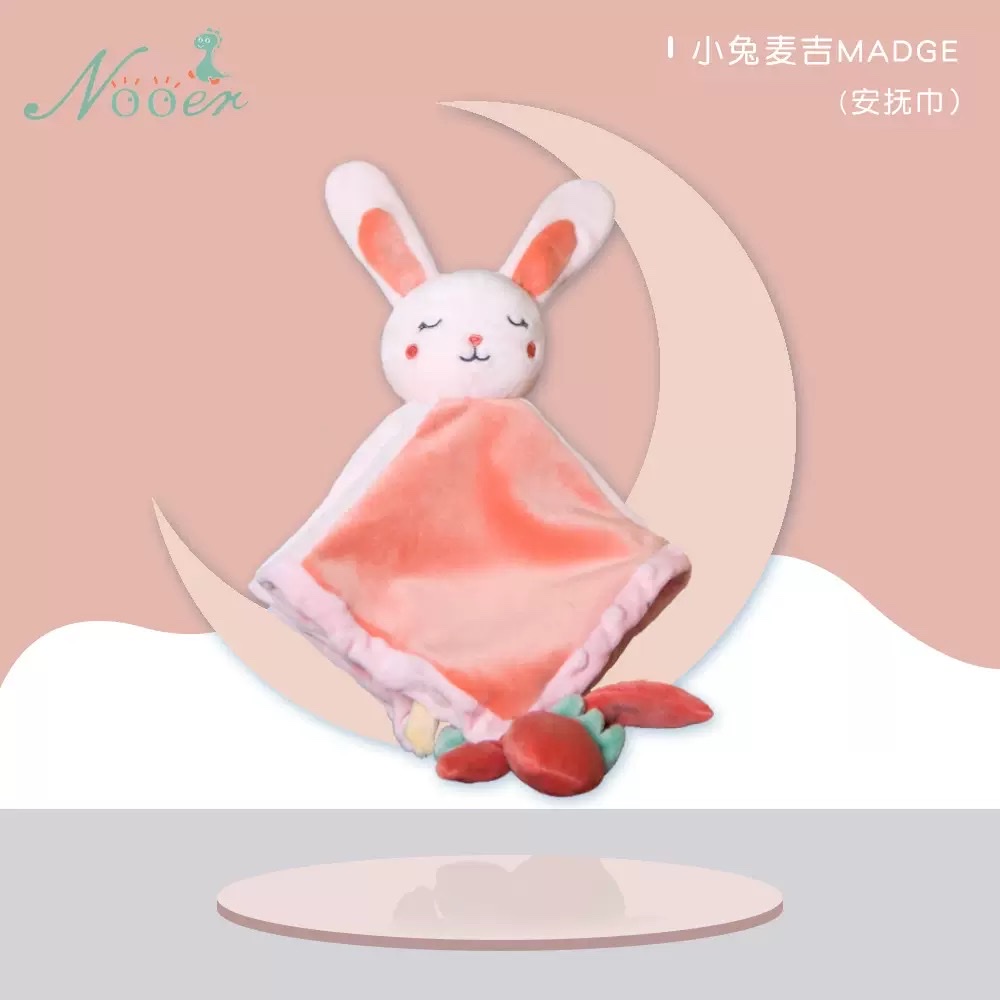 宝宝早教安抚玩具 婴儿玩具 哄睡神器宝宝舒适