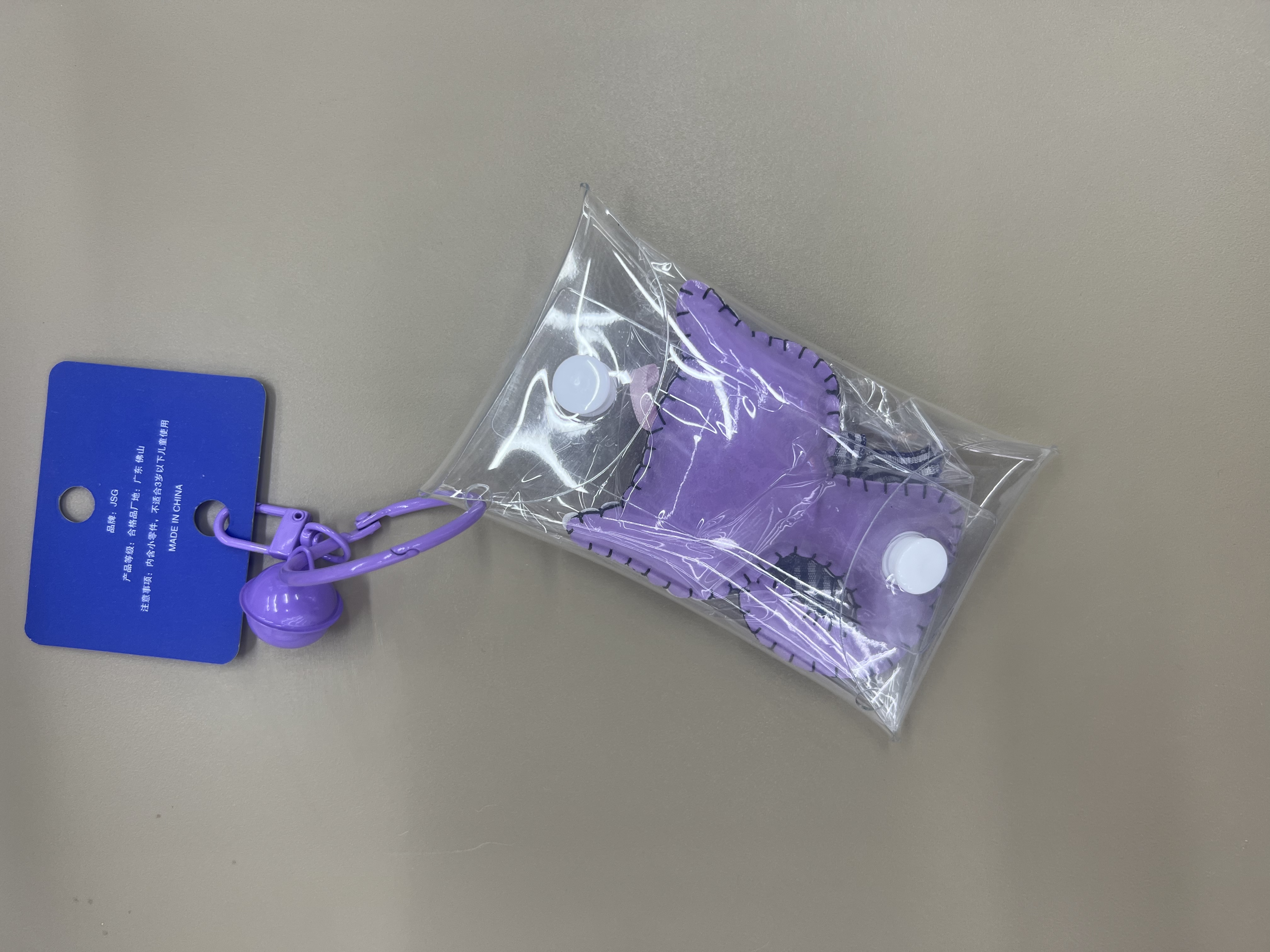 纯手工制作钥匙扣挂件钥匙挂件钥匙扣挂件钥匙 纯手工制作钥匙扣详情图4