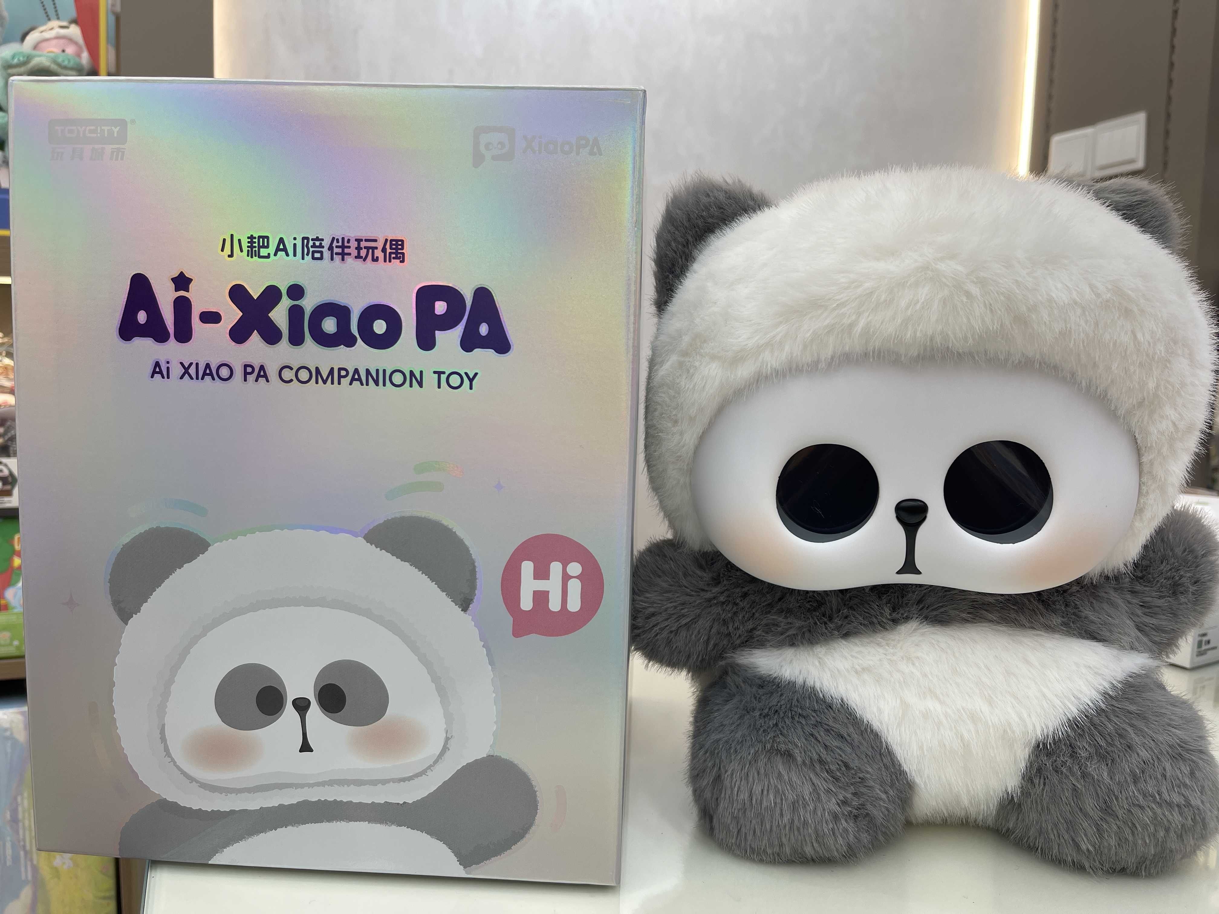 Toycity小耙Ai毛绒玩具智能对话情绪陪伴豆包大模型数据中英文深入思考交流创意潮流可爱玩偶抱枕布偶礼物儿童玩偶白底实物图