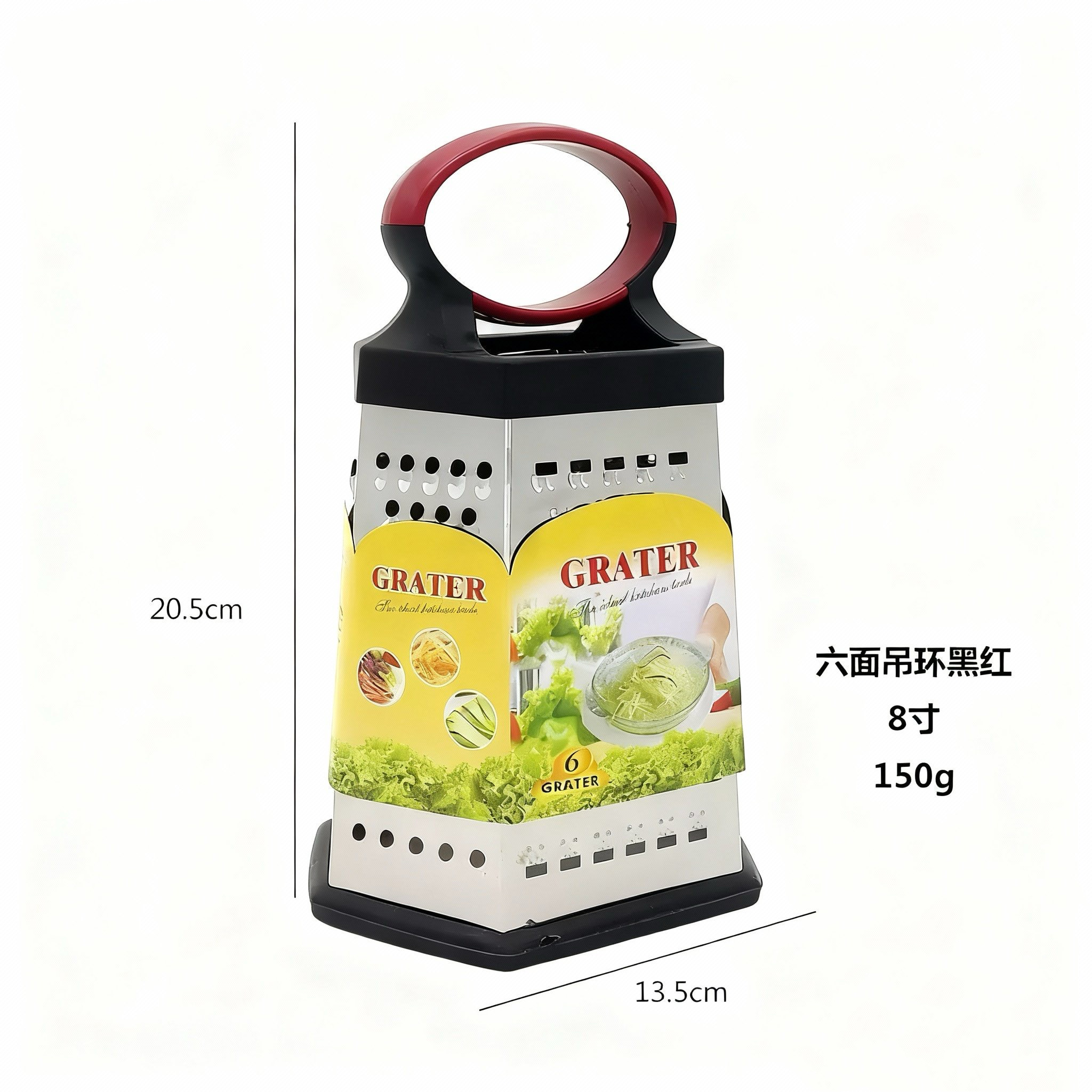 8寸9寸吊环多功能六面蔬菜刨不锈钢切片器擦丝黄瓜土豆刨子丝厨房削皮器