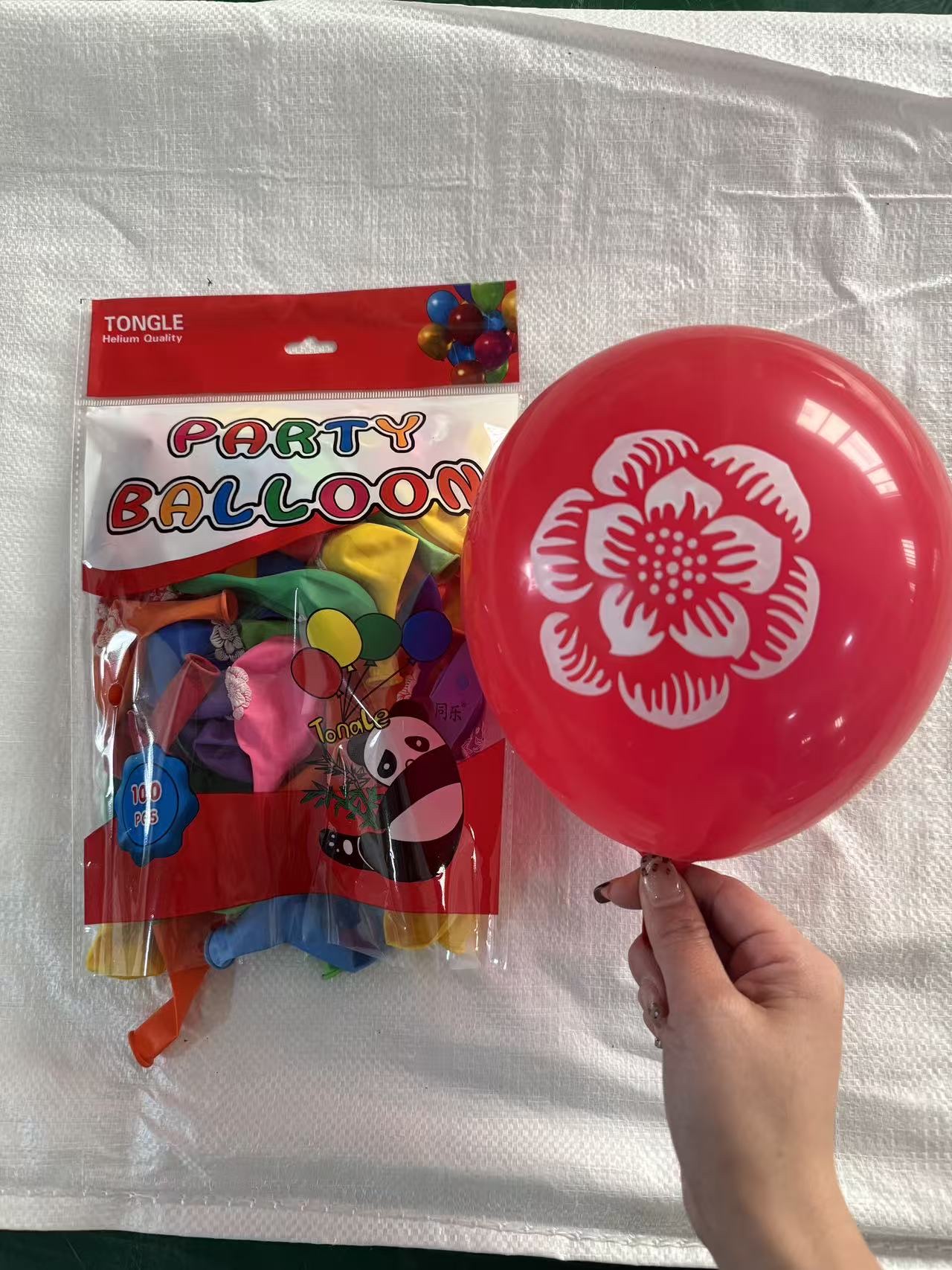 同乐单面印生日快乐花朵动物等图案气球优质乳胶加厚印图案圆球