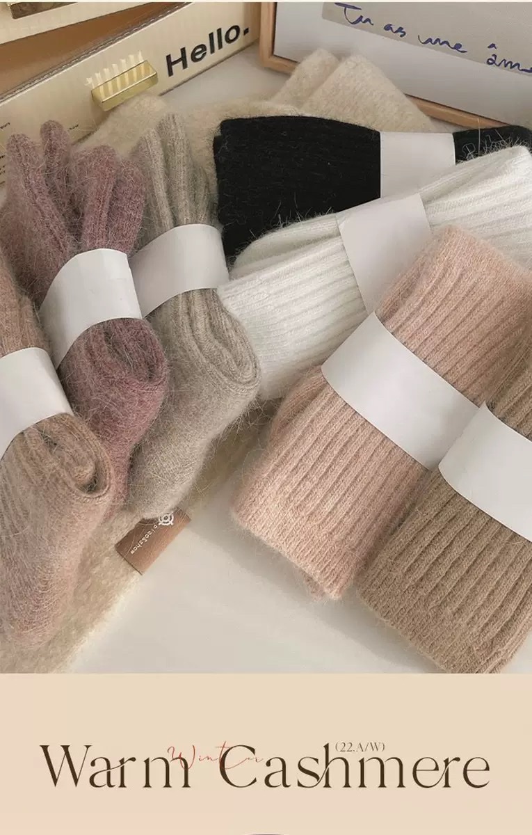 Women's winter mid-calf socks, fleece and thickened warm socks, soft vertical striped solid color Japanese-style long socks, sleep and home socks detail image 5