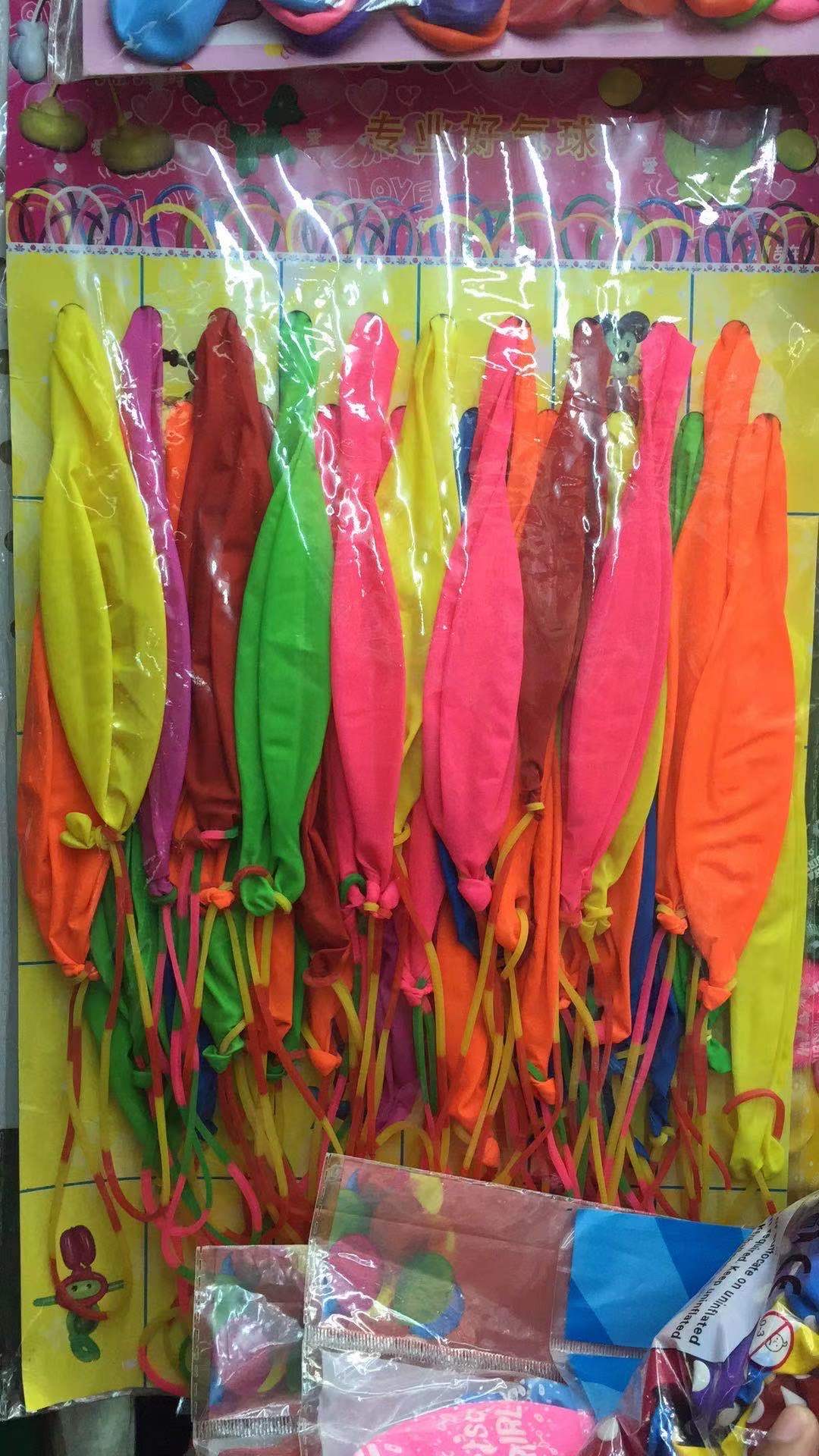 手拍气球带橡皮筋手拍气球儿童玩具气球