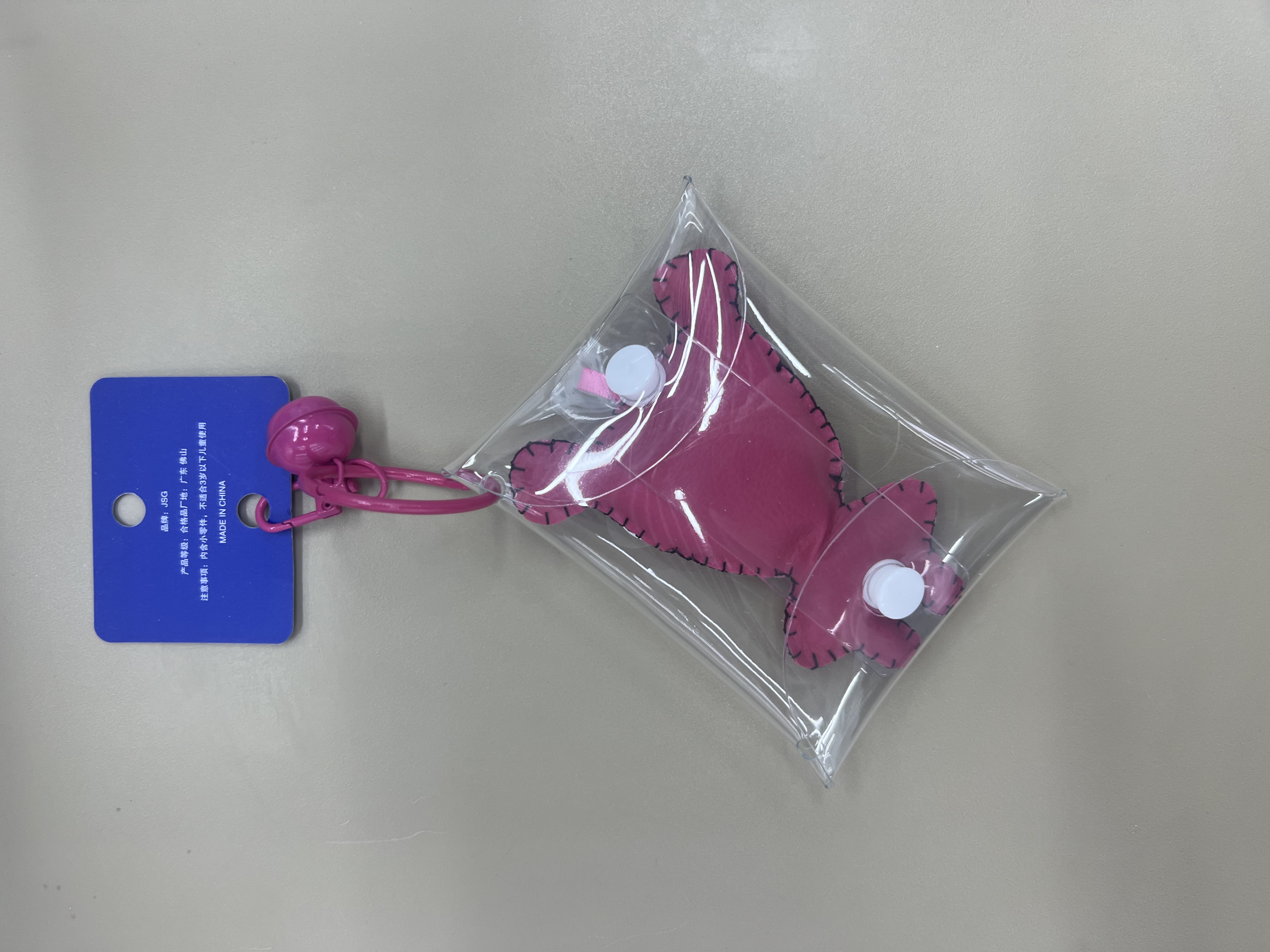 纯手工制作钥匙扣挂件钥匙挂件钥匙扣挂件钥匙纯手工制作挂件钥匙扣挂件详情图5