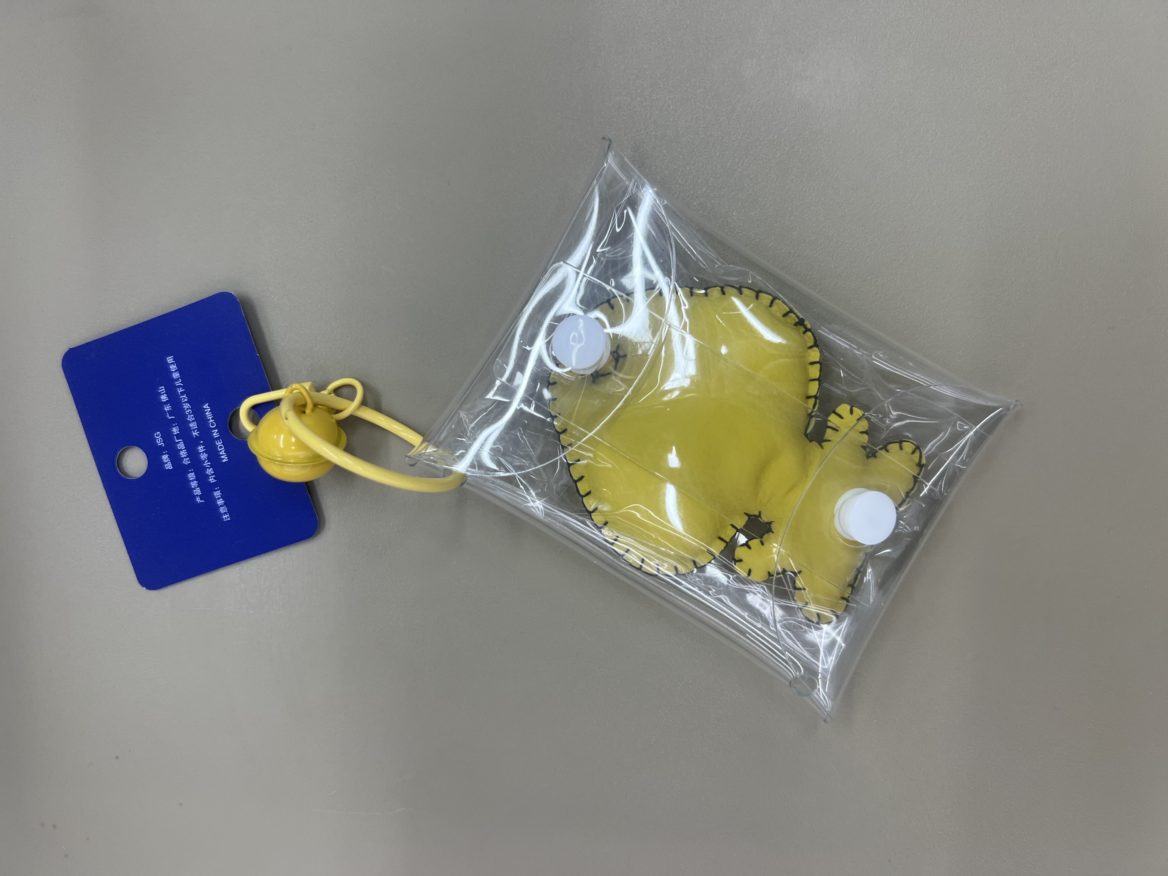 纯手工制作钥匙扣挂件钥匙挂件钥匙扣挂件钥匙钥匙扣纯手工制作钥匙扣挂件钥匙扣详情图4