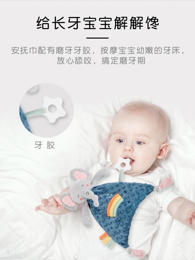 宝宝早教安抚玩具 婴儿玩具 哄睡神器宝宝舒适详情图3