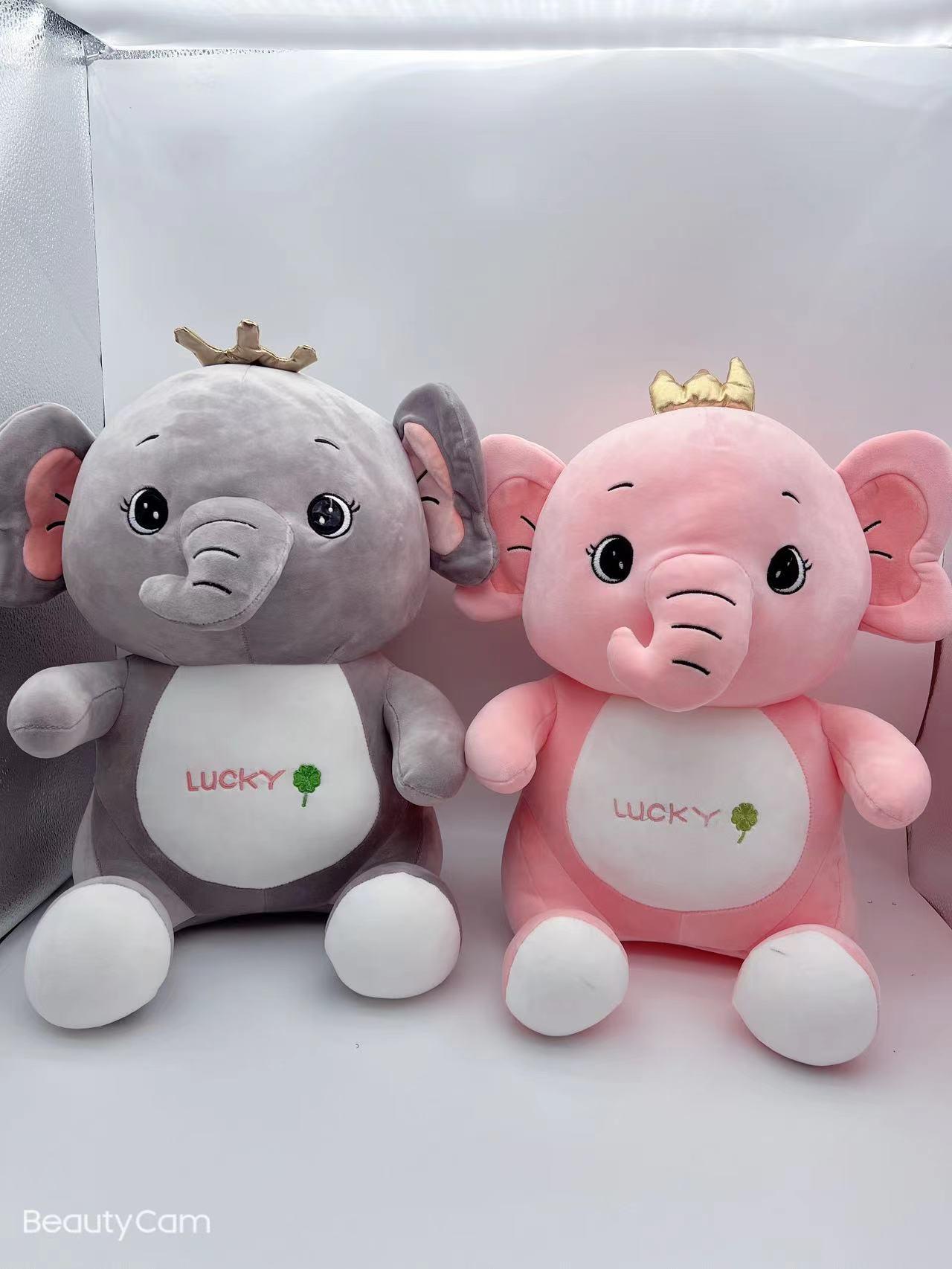 The new Crown Little Elephant series of plush toys and creative dolls are perfect birthday gifts for friends