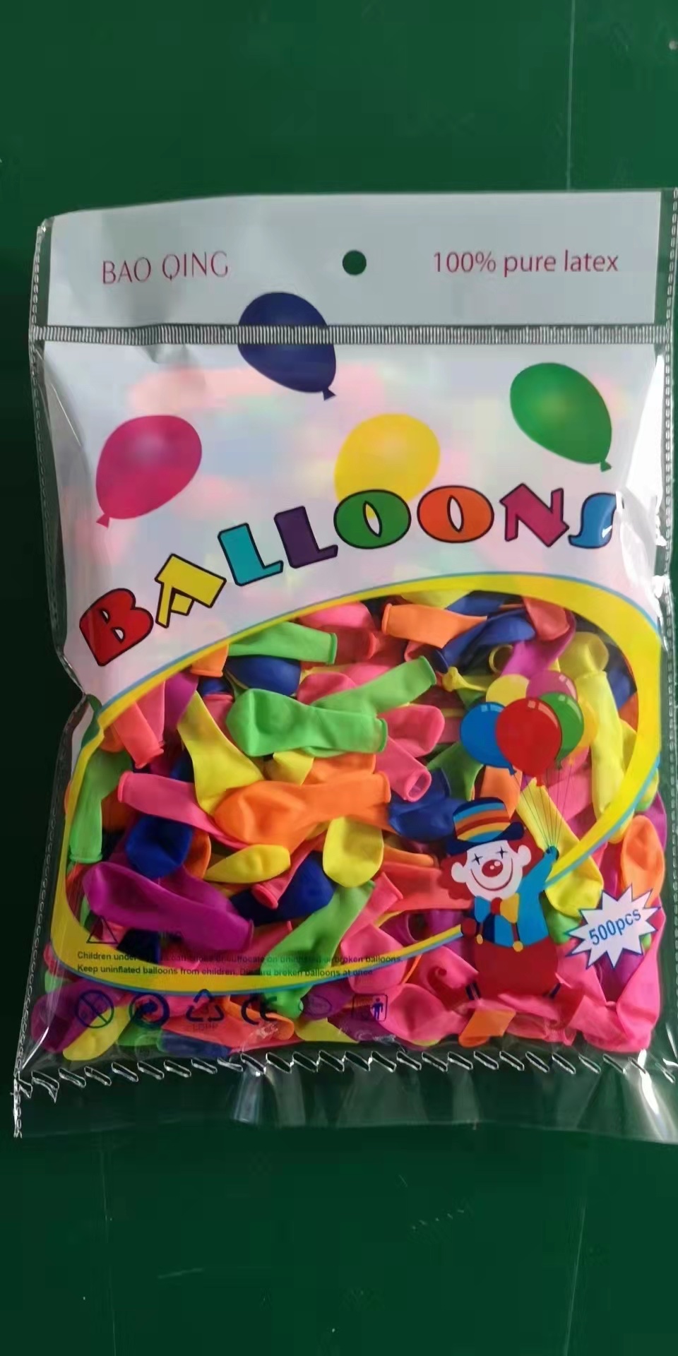 小气球迷你气球500个装气球水球儿童玩具气球细节图