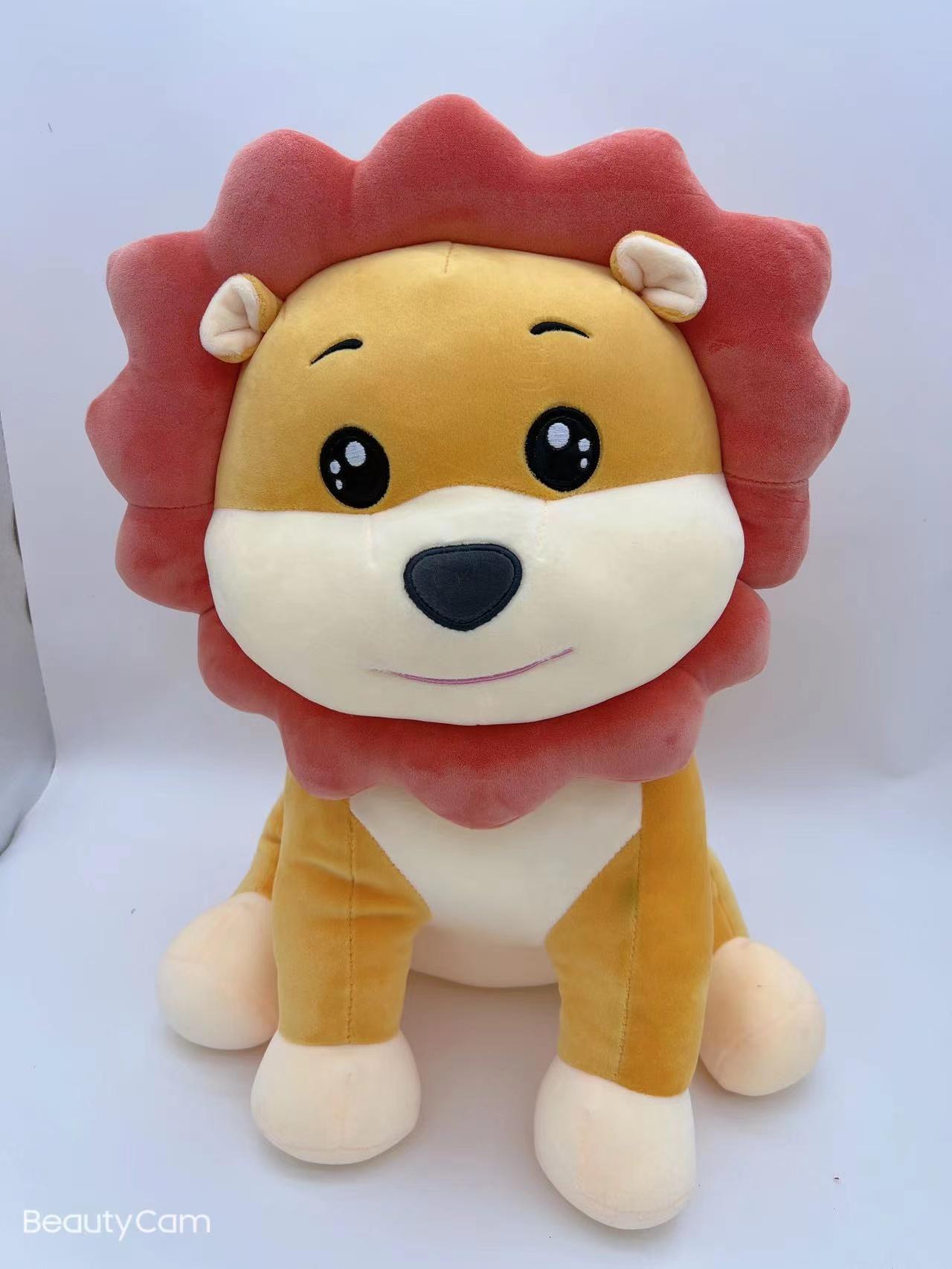 The new Sun Lion series of plush toys and creative dolls are perfect birthday gifts for friends