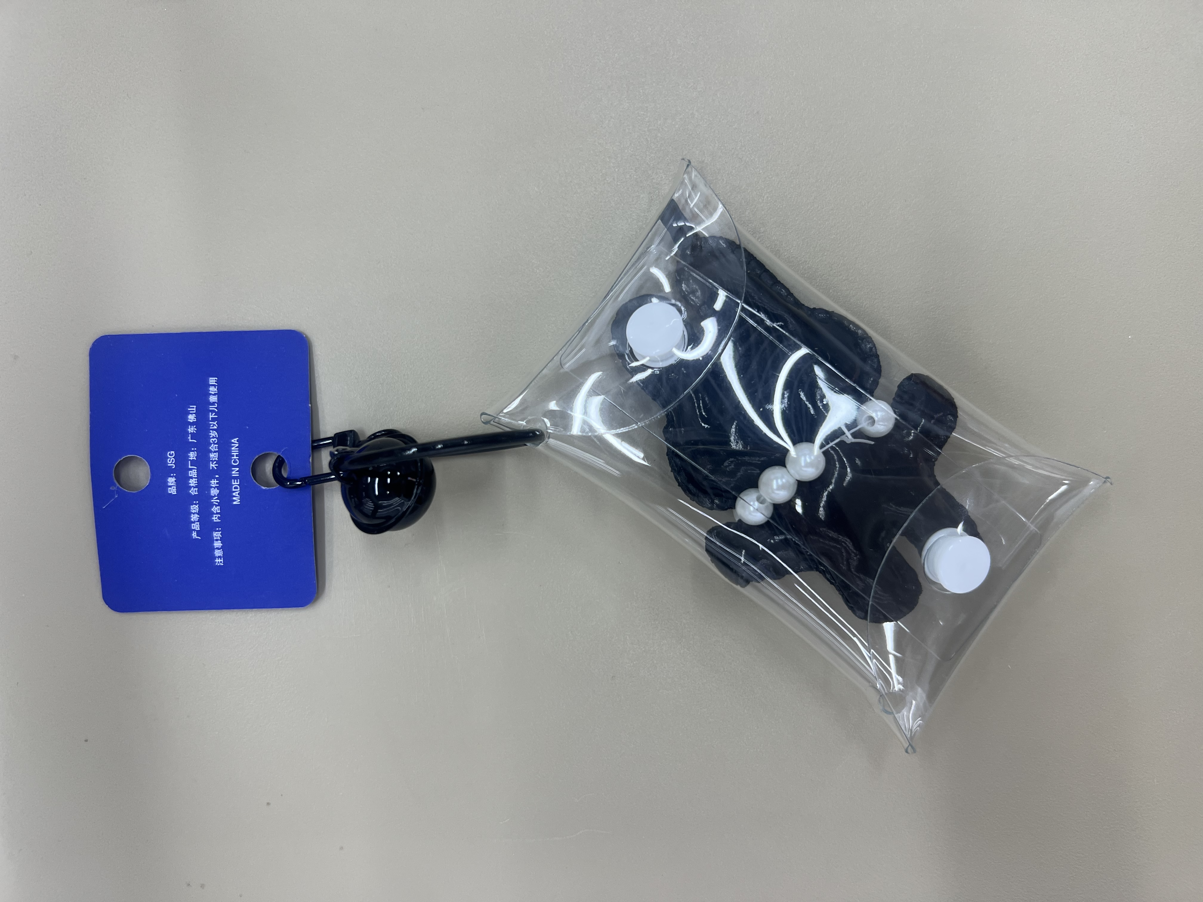 纯手工制作钥匙扣挂件钥匙挂件钥匙扣挂件钥匙纯手工制作挂件钥匙扣挂件钥匙挂件详情图4