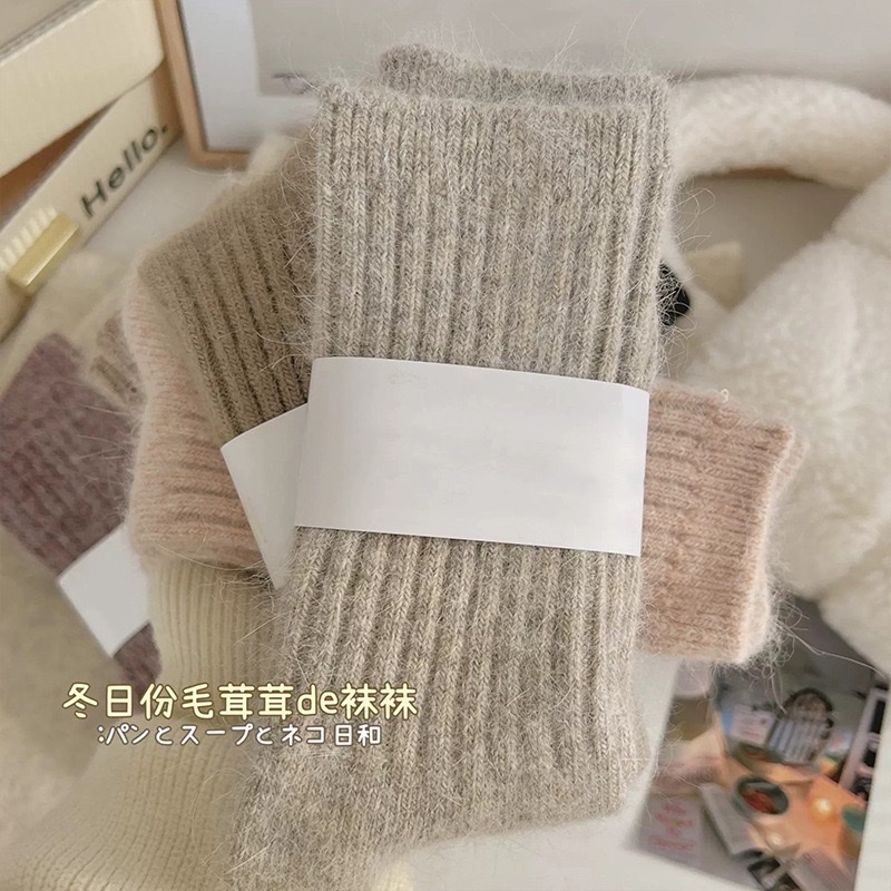 Women's winter mid-calf socks, fleece and thickened warm socks, soft vertical striped solid color Japanese-style long socks, sleep and home socks Specification image