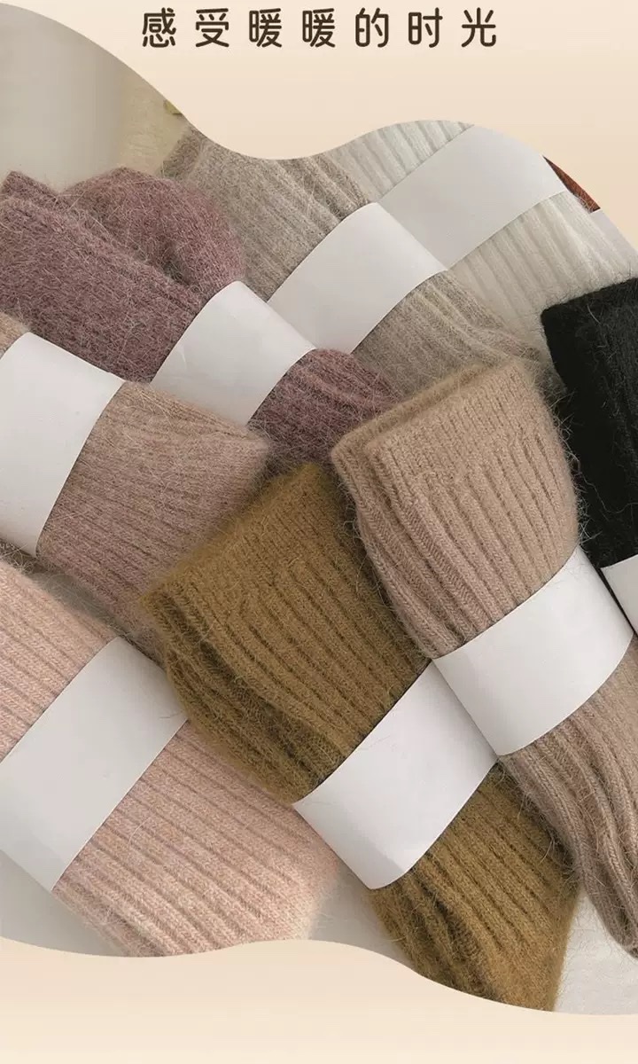 Women's winter mid-calf socks, fleece and thickened warm socks, soft vertical striped solid color Japanese-style long socks, sleep and home socks detail image 7