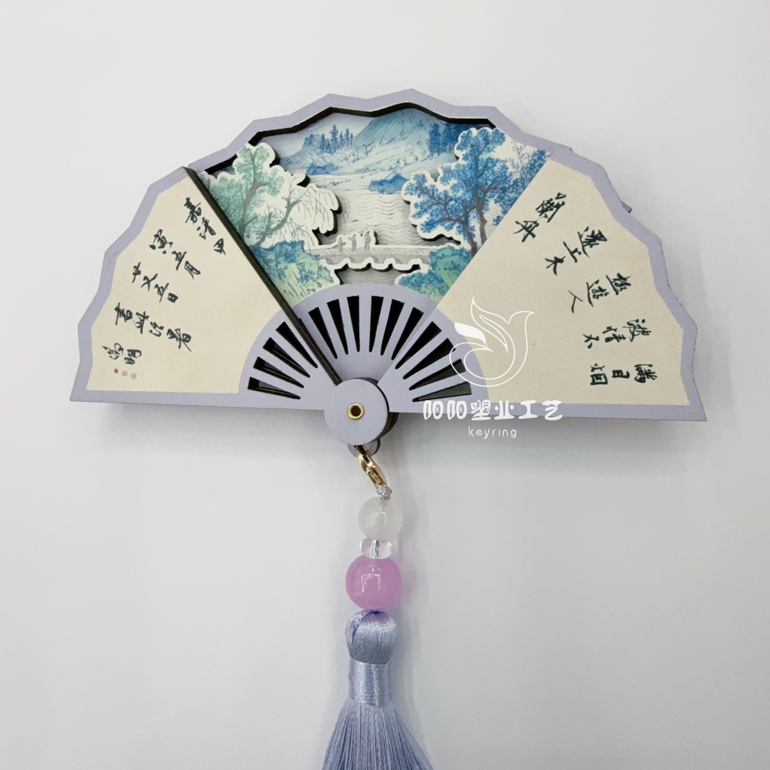 Tassel fan, city refrigerator stickers, cultural and creative travel souvenirs, refrigerator magnetic stickers, creative new products, wooden refrigerator stickers, refrigerator stickers, food and play refrigerator stickers, ceramic refrigerator stickers, scenic area cultural and creative refrigerator stickers, Girls 2025 cartoon Specification drawing