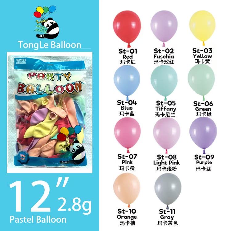 其他充气玩具实物图