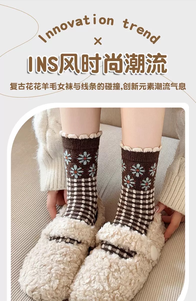 CHEEMY FREE's new autumn and winter vintage floral wool women's socks, Korean ins style, versatile and warm pile socks detail image 2