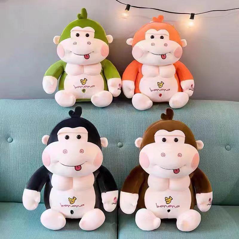 The new gorilla series of plush toys and creative dolls are perfect birthday gifts for friends