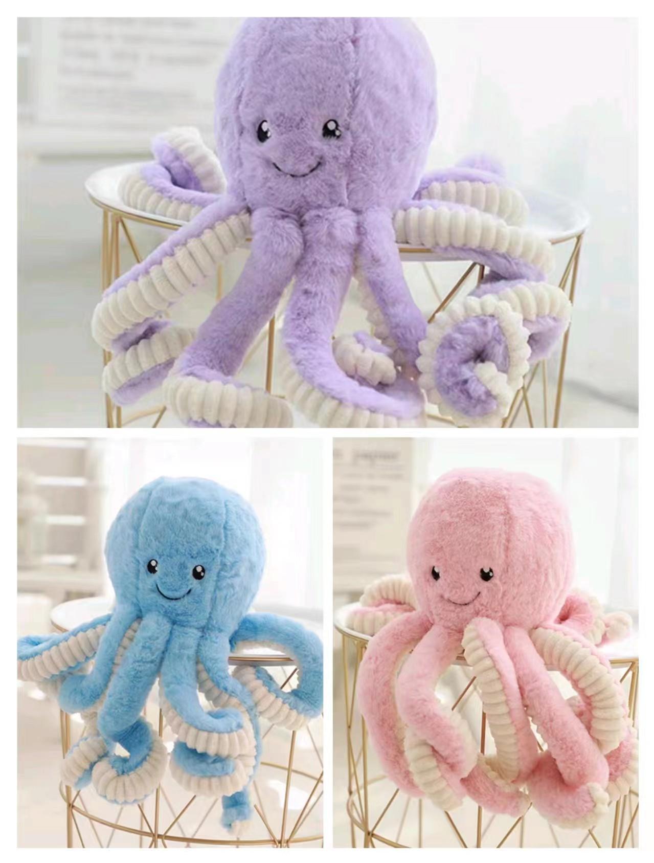 The new octopus series plush toy creative doll is a birthday gift for friends