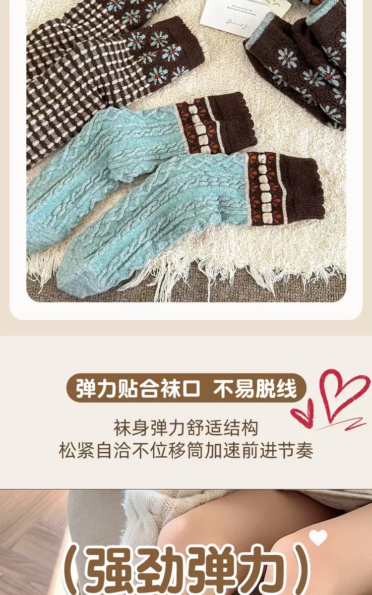 CHEEMY FREE's new autumn and winter vintage floral wool women's socks, Korean ins style, versatile and warm pile socks detail image 6