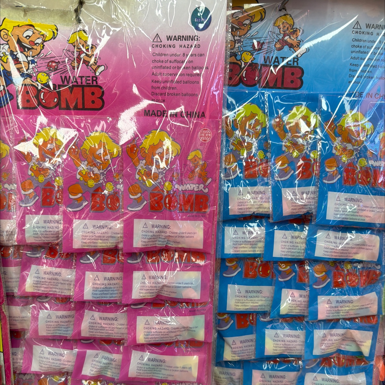 水球 夏日玩水必备气球 玩具气球