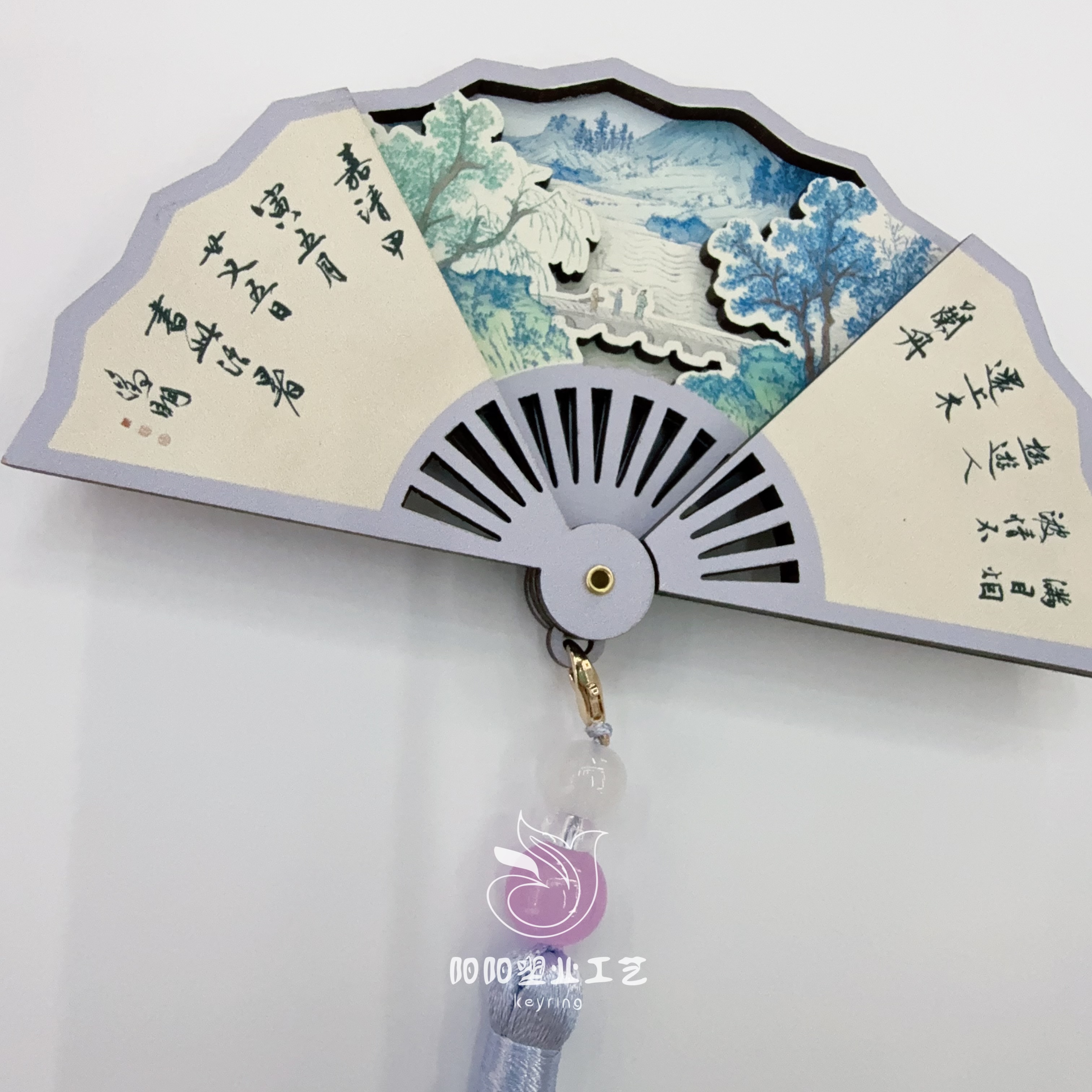 Tassel fan, city refrigerator stickers, cultural and creative travel souvenirs, refrigerator magnetic stickers, creative new products, wooden refrigerator stickers, refrigerator stickers, food and play refrigerator stickers, ceramic refrigerator stickers, scenic area cultural and creative refrigerator stickers, Girls 2025 cartoon details Picture