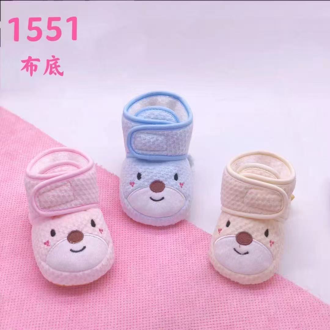 小熊高邦棉鞋