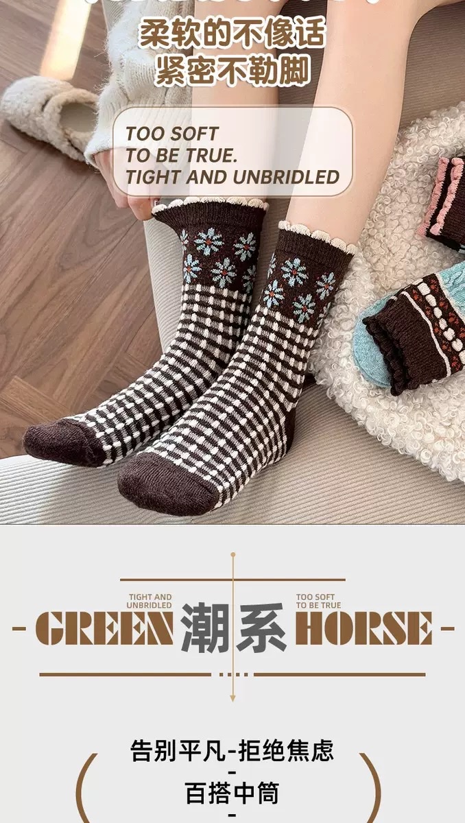 CHEEMY FREE's new autumn and winter vintage floral wool women's socks, Korean ins style, versatile and warm pile socks detail image 7