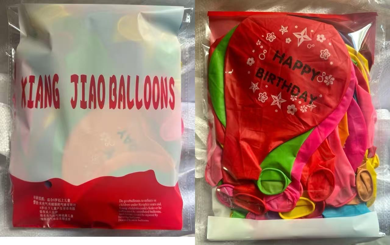 袋装扁40号印图案超大扁球户外印刷生日快乐笑脸表情图案气球