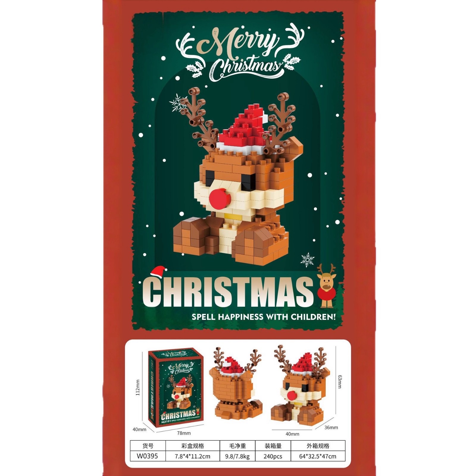 Compatible Lego Christmas snowman, Christmas tree, train building blocks, children's educational assembly toys, ornaments, gift wholesale Item Picture