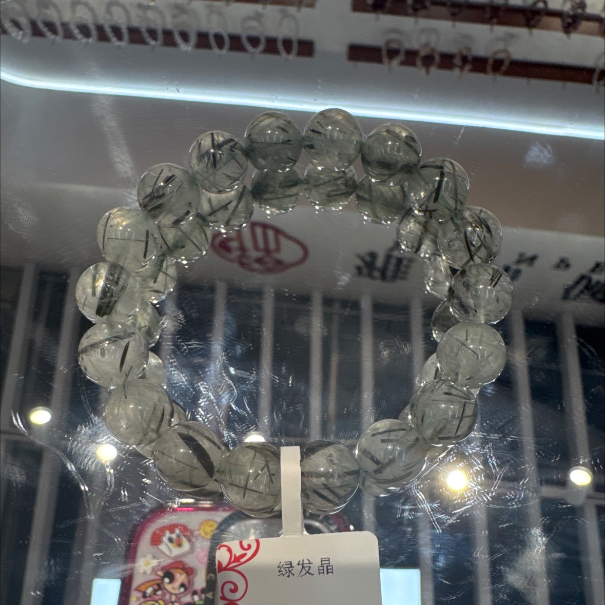 【 Yajinpei Jewelry 】 Handcrafted Natural Green Hair Crystal Design Series