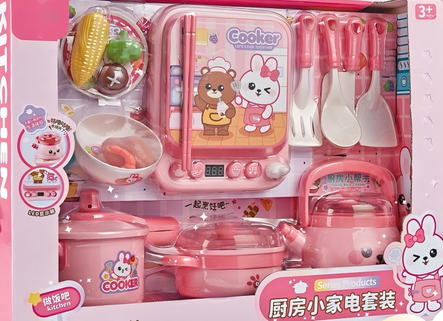 6063 旋转蒸汽火锅仿真电动喷雾电饭煲电磁炉烧饭过家家儿童玩具