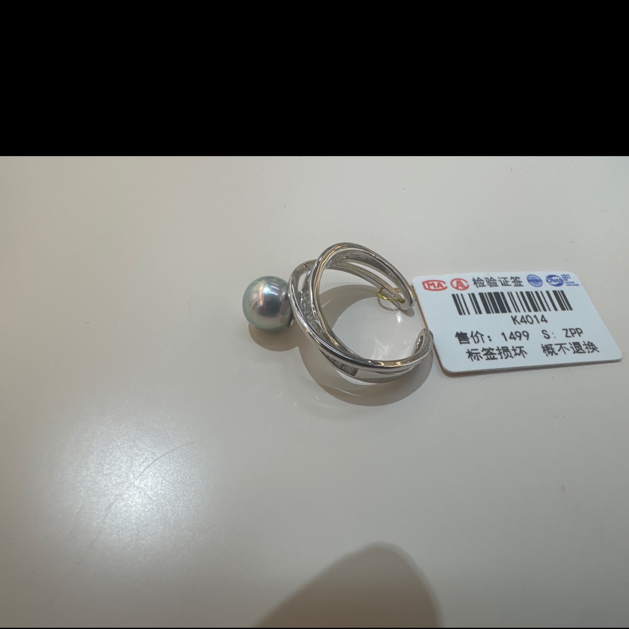 العديد من الوراك ات/مدوار تاهيتي S925/لؤلؤ البحر/طوق S925//لؤلؤ البحر/طوق أكويا لؤلؤ البحر. details Picture