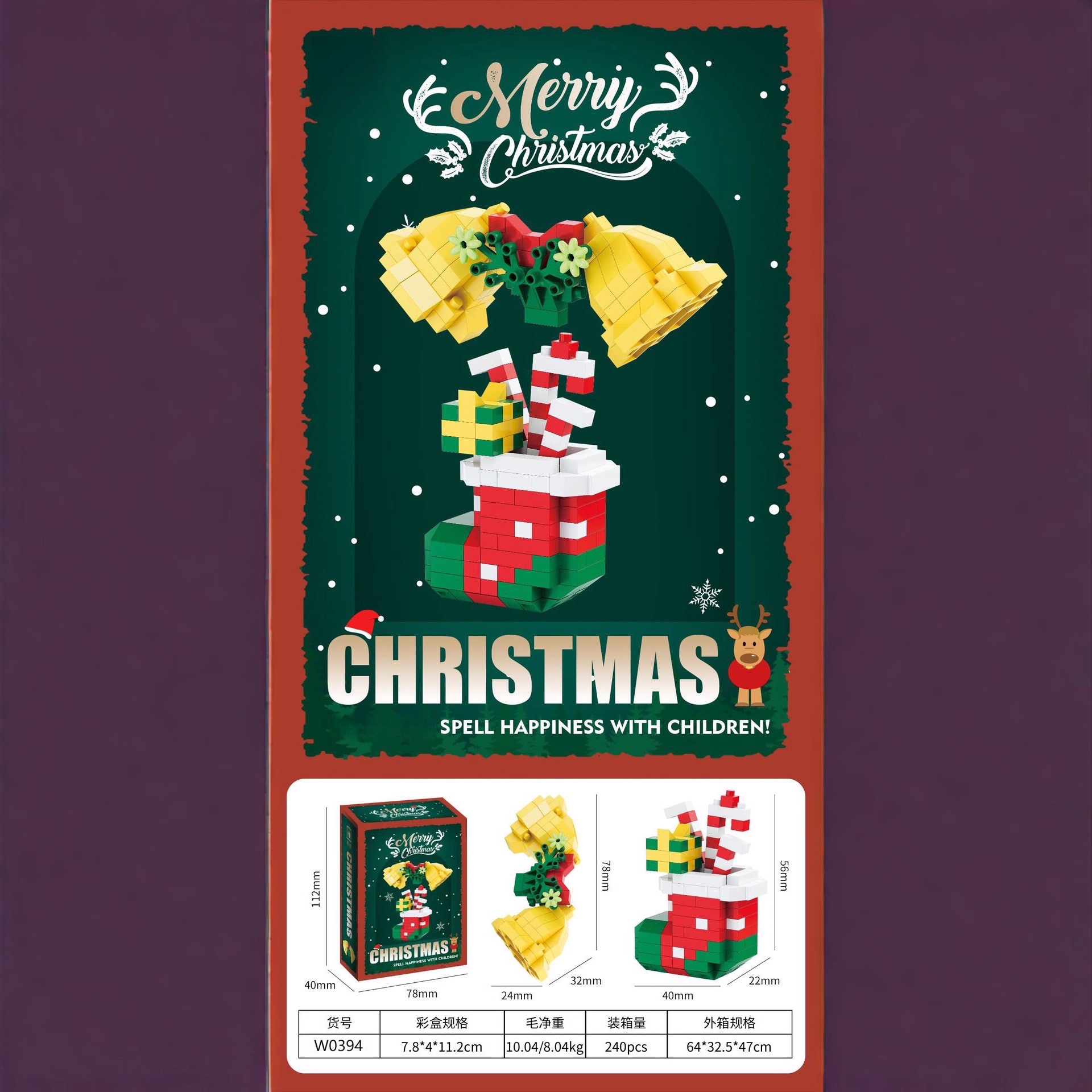 Compatible Lego Christmas snowman, Christmas tree, train building blocks, children's educational assembly toys, ornaments, gift wholesale Application Scenario