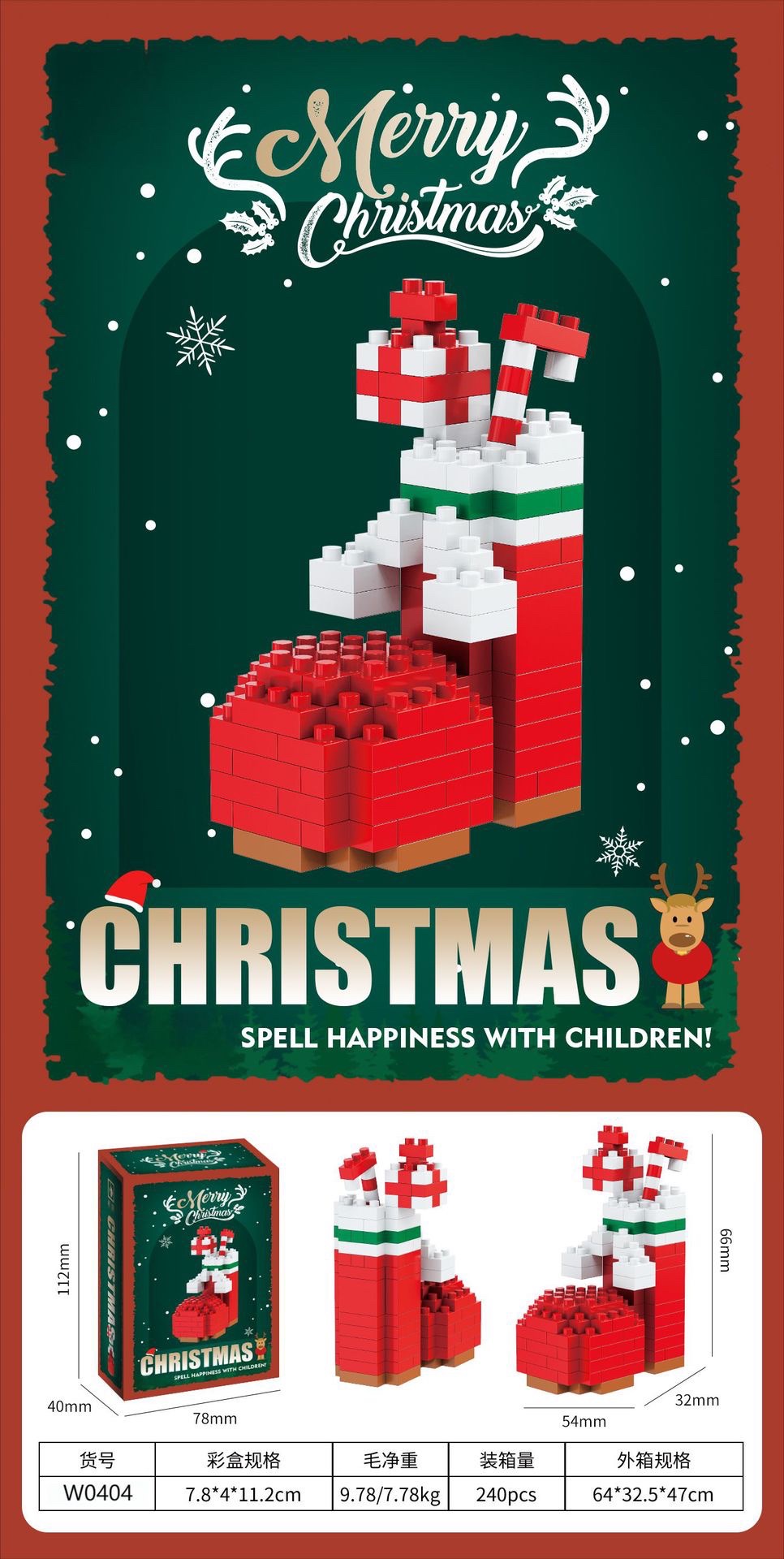 Compatible Lego Christmas snowman, Christmas tree, train building blocks, children's educational assembly toys, ornaments, gift wholesale detail image 14