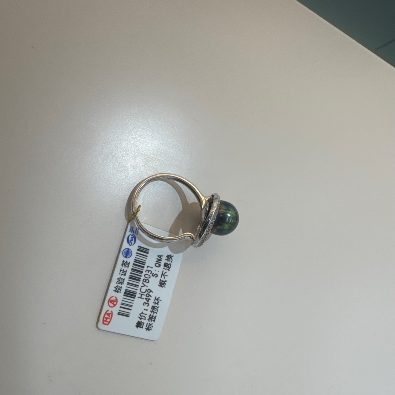 大溪地s925戒子/海水珍珠戒子/戒子/s925/珍珠戒子/海水珍珠详情图2
