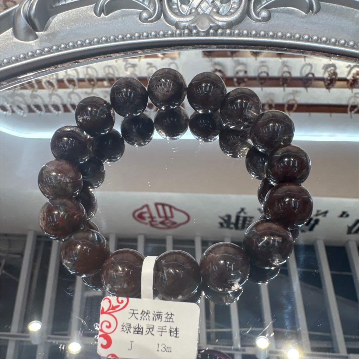 【 Ya Jin Pei Jewelry 】 Natural Full Basin Green Ghost Bracelet Design Series Handcrafted