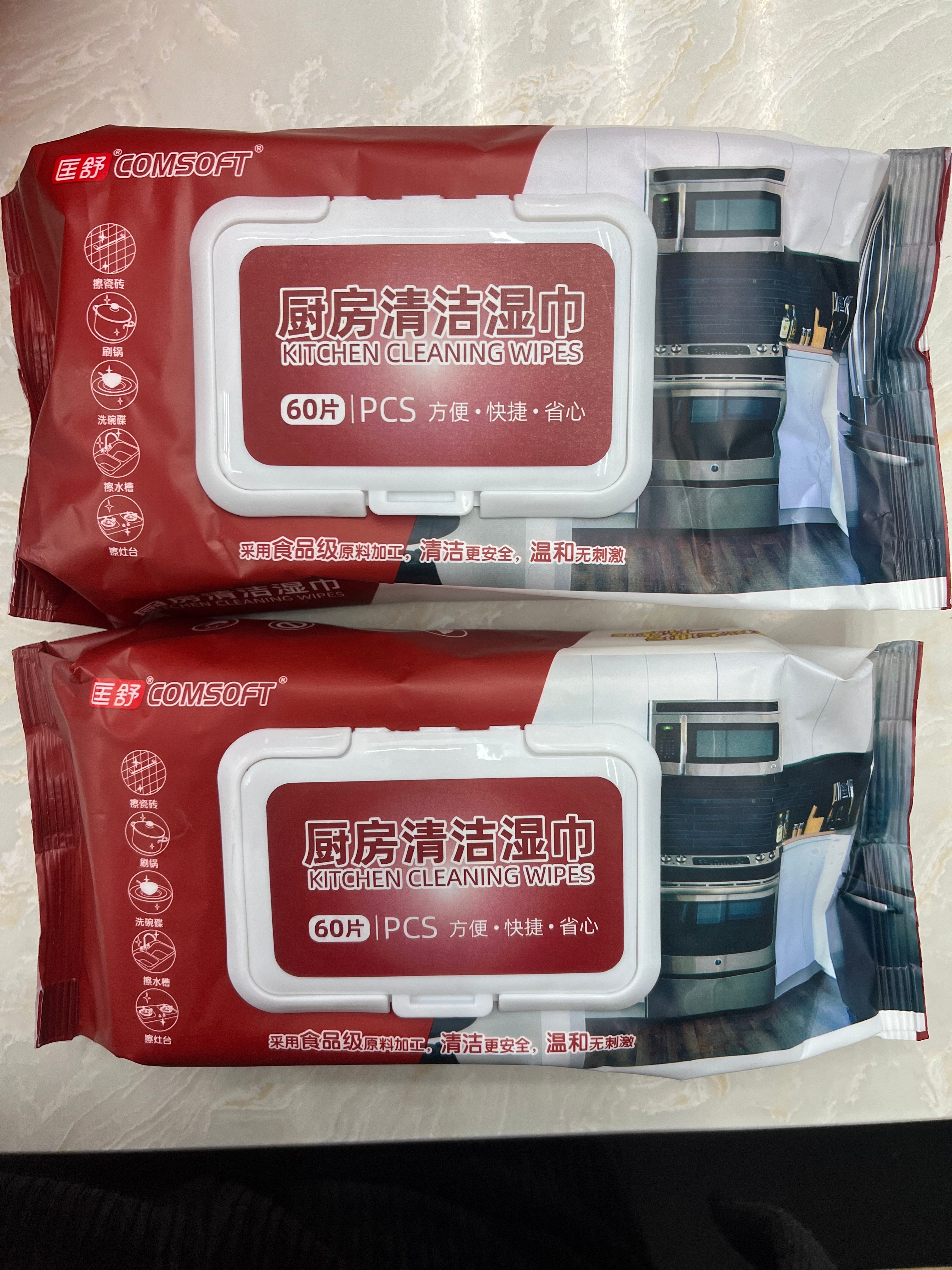 厨房清洁湿巾纸1