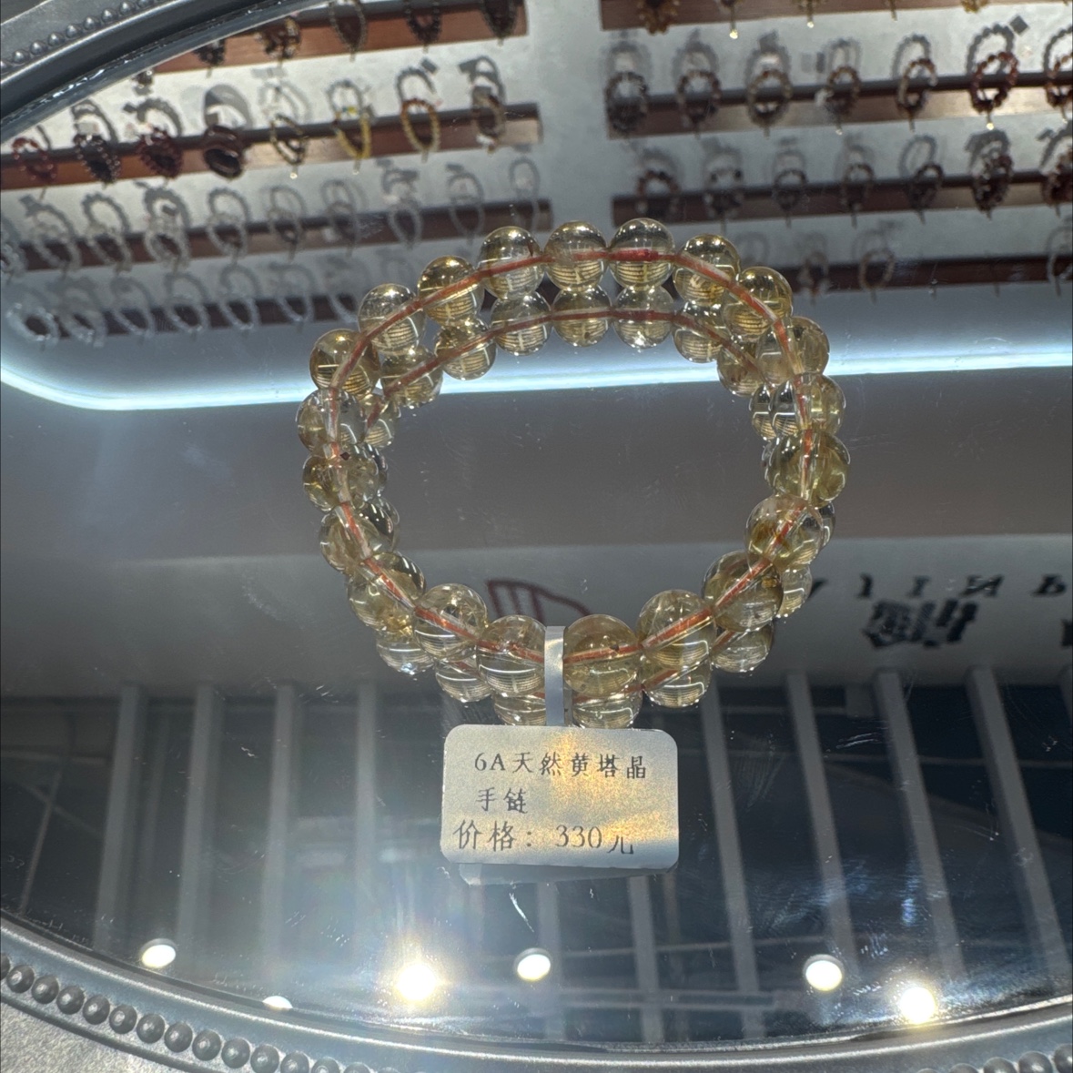 【 Ya Jin Pei Jewelry 】6a Natural Yellow Tower Crystal Bracelet Design Series Handmade