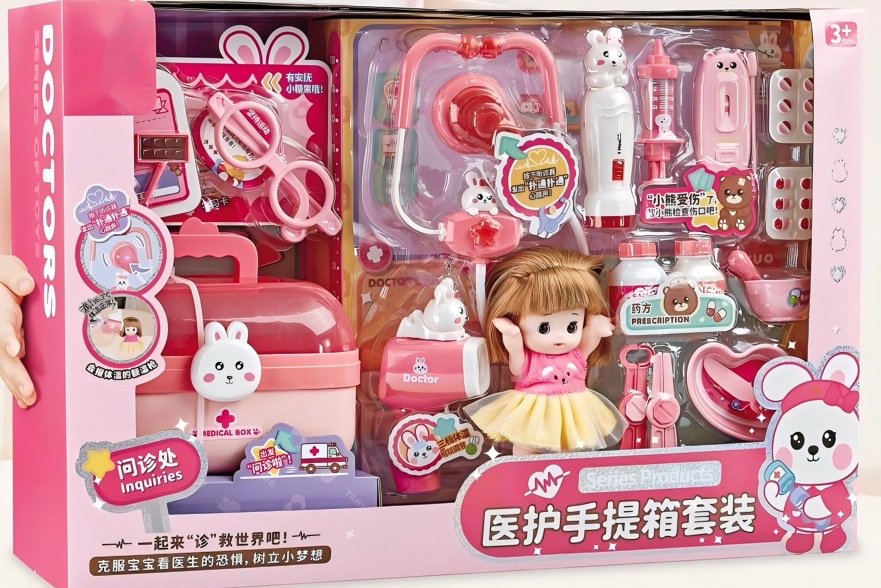 6039医护手提箱扮演听诊器医具护士服装套装玩具（两色）