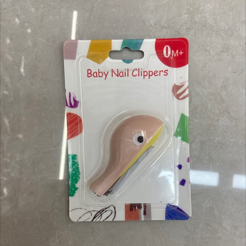 儿童指甲剪安全防夹手宝宝指甲刀幼儿指甲钳便携式指甲修剪工具

